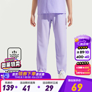 安踏兒童運動褲男童裝長褲大童褲2025年夏季衛(wèi)褲休閑速干褲防蚊褲子 【新疾飛速干】冷凝紫7501-6 140 cm