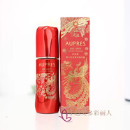歐珀萊第3 4代黑精靈精華恒久修護(hù)煥活肌底精華露60ml保濕修復(fù)官方正品歐泊來官方正品旗艦店化妝品護(hù)膚品 1瓶 限量款紅色60ml28年