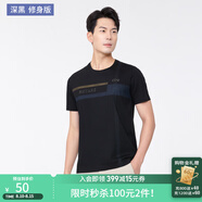 萊克斯頓（laxdn）七夕禮物【桑蠶絲】男士休閑印花短T恤夏季修身休閑短袖T恤 深黑 S