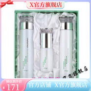熊津【官方店】韓國化妝品娜瑞絲優(yōu)雅潔面精華霜旗艦 潤白潤亮護膚3件套 水 乳 精華