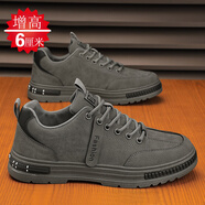七匹狼（SEPTWOLVES）【央媽推薦】勞保男鞋春季防滑防水耐磨工地干活工作男士運動(dòng)休閑 B32_灰色【增高款】 39