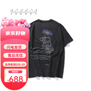 XVESSEL明星網(wǎng)紅同款ins風(fēng)百搭紫雛菊T恤短褲黑白春夏 白色紫雛菊T恤Y20X 黑色紫雛菊T恤Y20X704B S 均碼