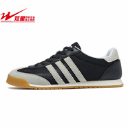 雙星八特運動(dòng)鞋男女情侶款夏季網(wǎng)面透氣德訓休閑鞋輕便軟底學(xué)生旅游跑步鞋 黑白 44