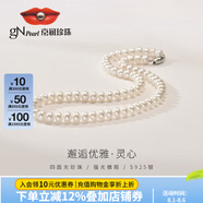 京潤珍珠項鏈靈心925銀扁圓強光淡水珍珠項鏈基礎(chǔ)送女友生日實用禮物