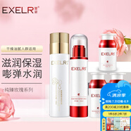 萱姿護(hù)膚品套裝純臻玫瑰補(bǔ)水保濕鎖水套裝 宣姿 潔面+水+乳+霜+精華5件套