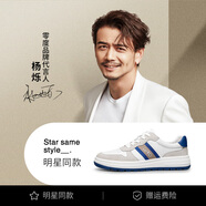 零度尚品Zero板鞋男2025年夏季新品真皮休閑鞋男透氣潮流低幫耐磨百搭軟底 白藍 39