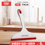 好媳婦玻璃刮水器清洗窗戶(hù)鏡子家用廚房臺面清潔工具多功能刮水器
