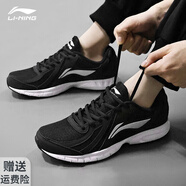李寧（LI-NING）男鞋跑鞋新款秋冬新款運動鞋子男潮流休閑透氣減震回彈跑步鞋學生 黑色/銀灰色（推薦） 39