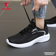 喬丹QIAODAN冬季女鞋運動(dòng)鞋子網(wǎng)面透氣旅游鞋復古時(shí)尚老爹鞋R 黑色/喬丹白-4242R 35