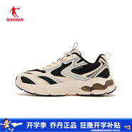 喬丹（QIAODAN）跑步鞋女2025夏網(wǎng)面透氣緩震軟底運(yùn)動休閑鞋商場同款BM22240268 杏色/黑色-【門店直發(fā)】 36