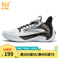 361度男鞋運(yùn)動鞋冬季新款減震實(shí)戰(zhàn)籃球訓(xùn)練鞋 361度白/曜石黑 44