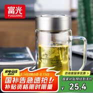富光雙層玻璃杯商務(wù)泡茶杯子大容量耐熱辦公水杯過(guò)濾帶把銀色320ml