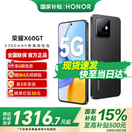 榮耀X60GT 驍龍旗艦芯片 榮耀綠洲護(hù)眼屏 6300mAh青海湖電池 新品5G手機(jī) 幻夜黑 12GB+256GB【365天碎屏險(xiǎn)+3年質(zhì)?！?12期免息套餐