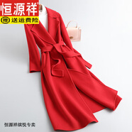 恒源祥雙面羊絨大衣女中長款2025秋冬季新款時尚過膝高端羊毛呢子外套女 大紅澳洲羊毛 L 105-117斤