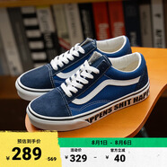 VANS范斯官方 Old Skool克萊因藍醒目條紋隨性標語板鞋出游好鞋 藍色 34.5