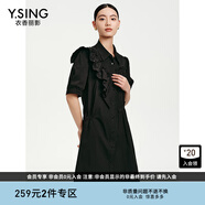 衣香麗影不對稱荷葉邊設計連衣裙夏季新款時尚設計感小黑裙 黑色 S 155