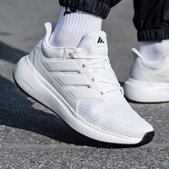 阿迪達(dá)斯（adidas）官方艦店運(yùn)動(dòng)鞋男鞋 新款輕便低幫休閑鞋子減震透氣跑步鞋慢跑鞋 IE8899/【官方正品 假一賠十】 42