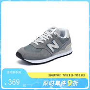 newbalanceNB男女情侶574系列ML574EVG簡(jiǎn)約經(jīng)典百搭復(fù)古鞋休閑運(yùn)動(dòng)鞋574LGI 【熱賣】ML574BA2 建議拍大半碼 37