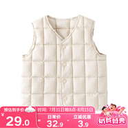 嘟嘟家男童馬甲秋冬保暖內膽女童冬裝嬰兒坎肩兒童衣服小童棉馬夾童裝潮 米白色 100