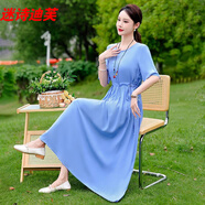 迷詩(shī)迪芙棉綢碎花連衣裙新款顯瘦遮肚子夏季時(shí)尚氣質(zhì)人造棉印花長(zhǎng)裙子 天藍(lán)色 XL 建議88-108斤