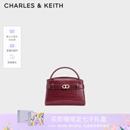 CHARLES&KEITH鱷魚(yú)紋凱莉包手提斜挎婚包包女包生日禮物七夕禮物CK2-50270880-1 Burgundy葡萄酒紅色 S
