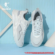 喬丹QIAODAN男鞋網(wǎng)面輕便透氣旅游鞋休閑運動(dòng)跑步鞋子 樺白色/淡灰 39