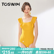TOSWIM拓勝連體三角泳衣女性感露背顯瘦游泳衣度假溫泉泳裝 夏日蕉黃M