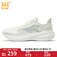 361度男鞋運(yùn)動(dòng)鞋秋季新款穩(wěn)定減震輕便通勤跑步鞋 羽毛白 40