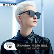 BOLON暴龍眼鏡防紫外線偏光太陽(yáng)鏡男女開(kāi)車墨鏡潮禮物 BL3027C11