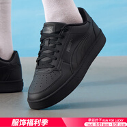 彪馬（PUMA）板鞋男鞋女鞋 秋季新款Caven 2.0運動鞋耐磨復古情侶低幫休閑鞋子 黑武士/Caven 2.0 41 (內長265mm)