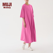 無(wú)印良品（MUJI）IDEE 女式 棉天竺  A字型連衣裙 GAC63C3S 短袖 長(cháng)裙多巴胺 玫粉色 均碼