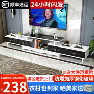 壹品帆誠【24小時閃發(fā)】茶幾客廳簡約茶幾電視柜組合套裝客廳茶幾 四抽電視柜（白+黑抽+黑玻） 鋼化玻璃桌面