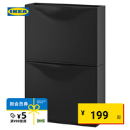 宜家（IKEA）TRONES強尼思墻上鞋柜家用門(mén)口入戶(hù)玄關(guān)收納柜超薄省空間 黑色鞋柜/儲藏