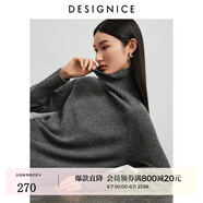 迪賽尼斯（DESIGNICE）冬季新款半高領(lǐng)全羊毛長(zhǎng)袖打底衫通勤毛針織衫女 深灰 M