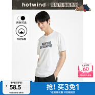 熱風(fēng)（Hotwind）2025年夏季新款男士冒險(xiǎn)熊插畫系列字母印花短T恤 04白色 L