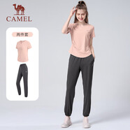 駱駝（CAMEL）戶外晨跑運(yùn)動(dòng)服女休閑短袖兩件套裝 Y23BA0L6059 陽光粉/灰 XXL