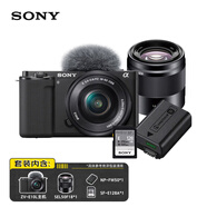 索尼（SONY）ZV-E10L人像KIT套裝-黑色