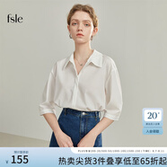 范思藍(lán)恩22FS2047法式七分袖襯衫女夏季新款純色職業(yè)氣質(zhì)襯衣 簡(jiǎn)約白 M