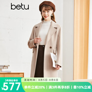 betu百圖女裝2022冬季新款毛呢外套時(shí)尚翻領(lǐng)羊絨大衣女羊毛雙面呢外套毛呢大衣女2210T17 杏色 S