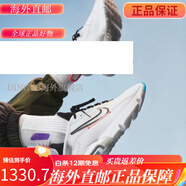NIKE Air Max 2090 王一博同款大氣墊男女休閑運(yùn)動(dòng)跑鞋CT7695-100 米橙拼接DN4233-021 (現(xiàn)) 39