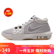 耐克NIKE男子籃球鞋LEBRON WITNESS VIII運動鞋F(xiàn)B2237-003灰白42