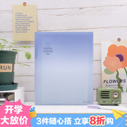 國譽(KOKUYO)淡彩曲奇·晴空·A4活頁本大容量筆記本子記事本附5張分隔頁 40張橫線內(nèi)頁 海灣藍藍 WSG-RUVP10BB