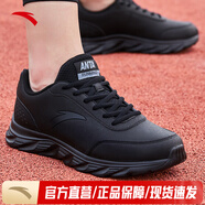 安踏男鞋夏季透氣跑步鞋新款網(wǎng)面黑色休閑鞋輕便百搭軟底防滑運(yùn)動(dòng)鞋男 【防潑水皮面】黑 42 (260mm) 8.5
