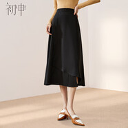 初申春秋半身裙女高腰不規則裙擺設計時(shí)尚通勤簡(jiǎn)約百搭A字裙S143B2019