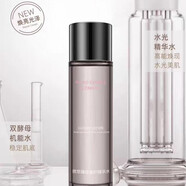 蔻琦修護三件套水乳多肽舒護精華液修護霜護膚品套裝【刮碼發(fā)貨】 微萃臻效奢護精華水120ml