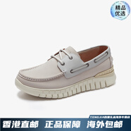 萊爾斯丹（le saunda）男鞋新款男士皮鞋時尚真皮休閑鞋帆船鞋5MM74603 淺灰 GYN 41