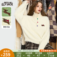 妖精的口袋奶呼呼Polo領(lǐng)短款毛衣女2024冬新款毛絨絨軟糯寬松上衣 歡快白色 L