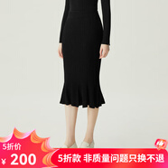 哥弟真的好（GIRDEAR）女裝高腰豎坑條純羊毛針織半身魚尾裙A200251 黑 XL (5碼)