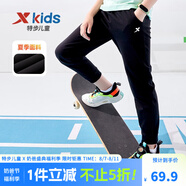 特步（XTEP）童裝男童長(zhǎng)褲新款兒童中大童針織褲子百搭時(shí)尚運(yùn)動(dòng)休閑長(zhǎng)褲 正黑色【夏季款-梭織】 140 cm