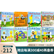 英文原版 Duck And Goose 小黃鴨與小白鵝系列 7冊紙板書(shū) 兒童認知啟蒙學(xué)習 親子教育互動(dòng) 兒童圖畫(huà)故事書(shū) How Are You Feeling 綠山墻